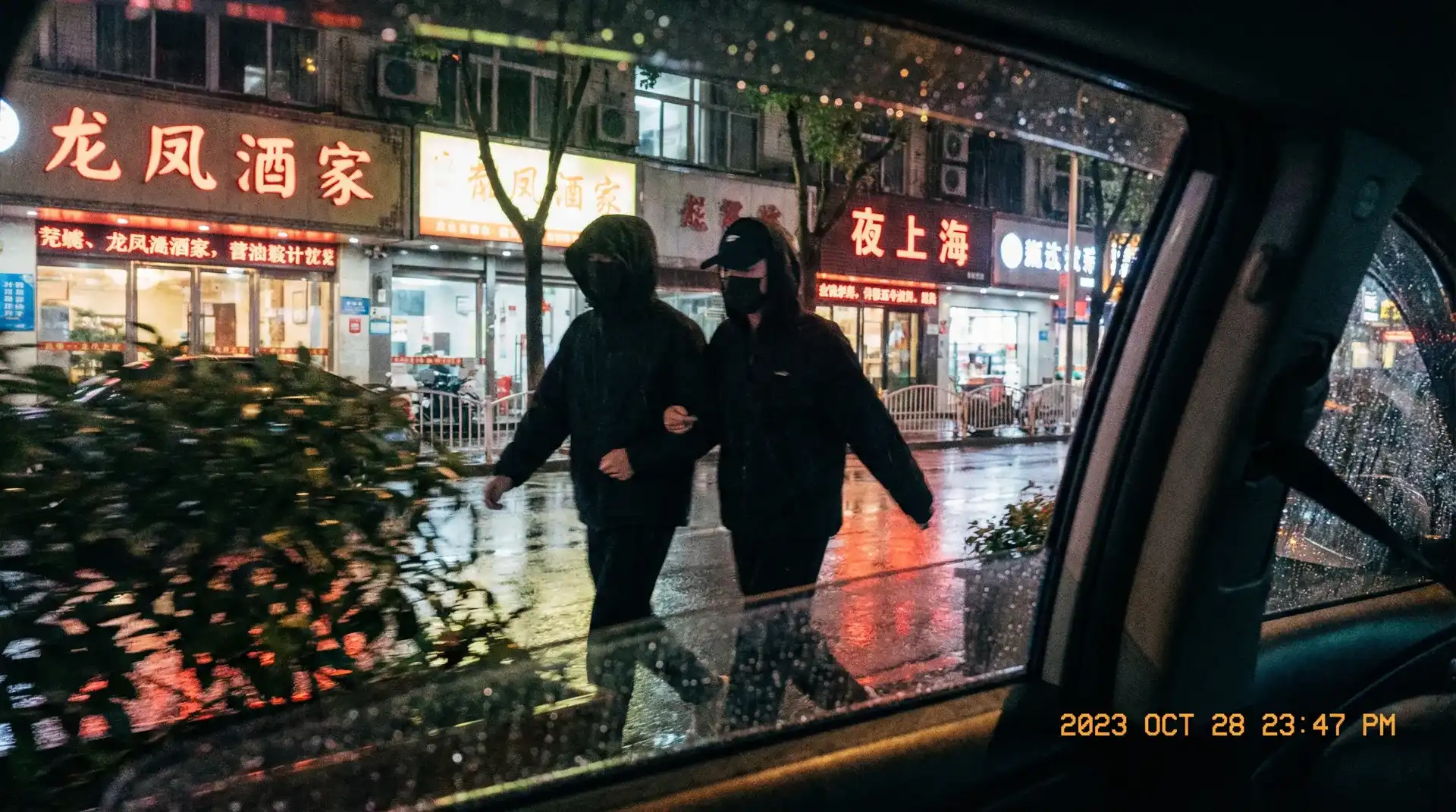 凯发娱乐官网 - 顶流明星深夜密会现场抓拍照片